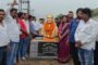 वीर शहीद निर्मल महतो की 39 वीं शहादत दिवस मनाया गया, दी गई श्रद्धांजलि