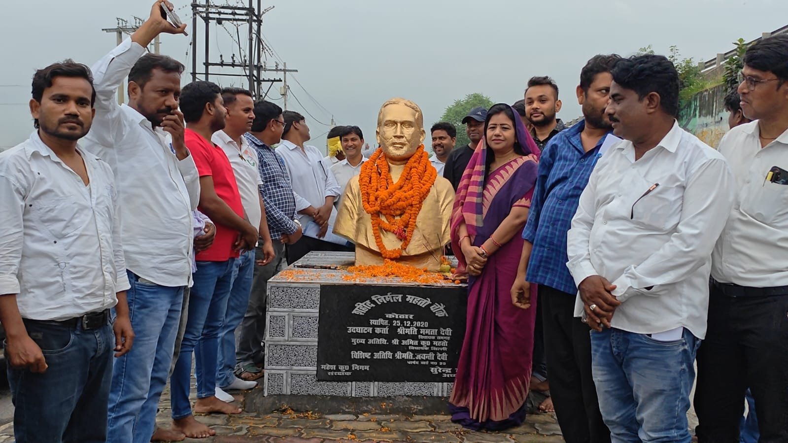 शहीद निर्मल महतो जी का त्याग और संघर्ष झारखंड की आने वाली पीढ़ियों के लिए प्रेरणास्रोत : ममता देवी
