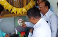 मुख्यमंत्री हेमंत सोरेन के 51वें जन्मदिन के मौके पर कार्यक्रम का आयोजन