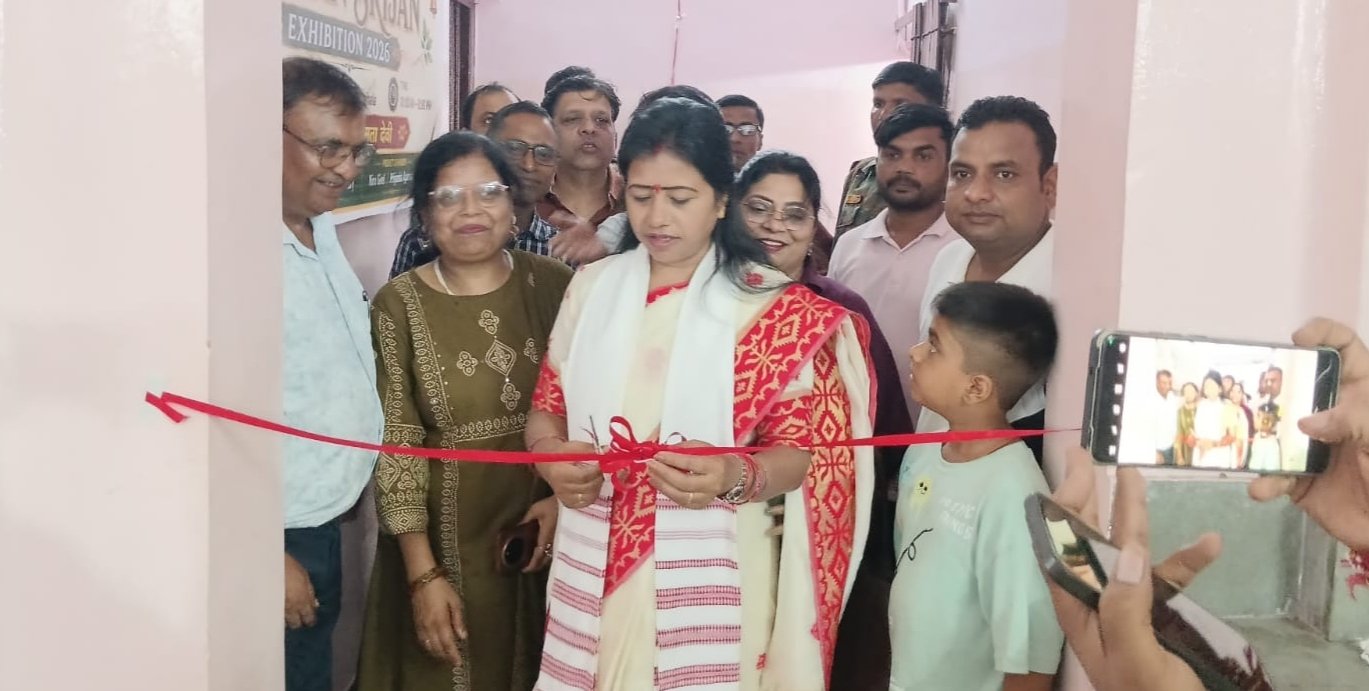 रोटरी रामगढ़ सिटी द्वारा “सावन सृजन एग्जीबिशन” का आयोजन