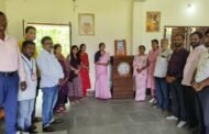 चितरपुर महाविद्यालय में विश्व आदिवासी दिवस मनाया गया
