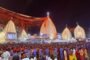 भाजपाइयों ने मुख्यमंत्री आवास का किया घेराव