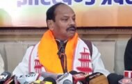 छात्रों की आवाज दबाने के लिए लाठीचार्ज और विपक्षी नेताओं की गिरफ्तारी लोकतंत्र पर हमला: रघुवर दास
