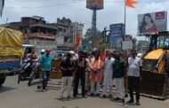 भाजपा का झारखंड बंद : रामगढ़ शहर में दिखा असर