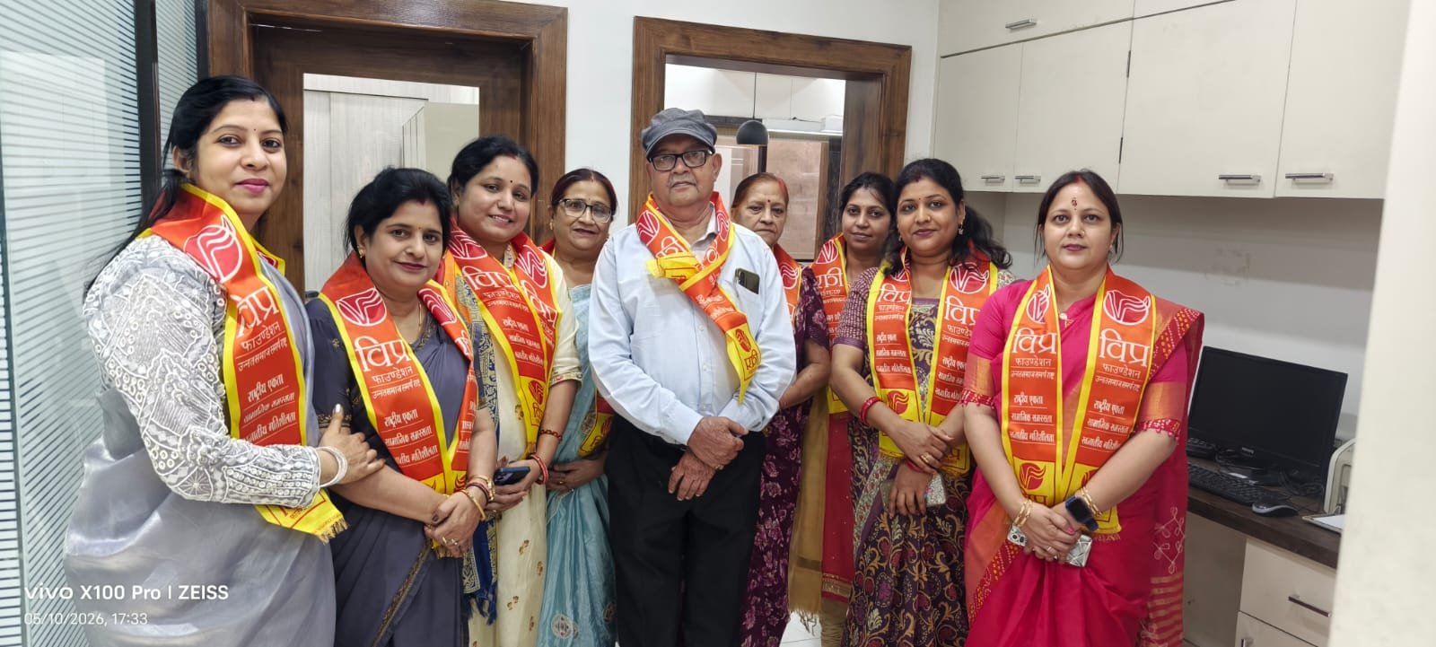 विप्र फाउंडेशन झारखंड द्वारा 15 अगस्त को आयोजित होगा भव्य सावन महोत्सव एवं महिला उद्यमी मेला