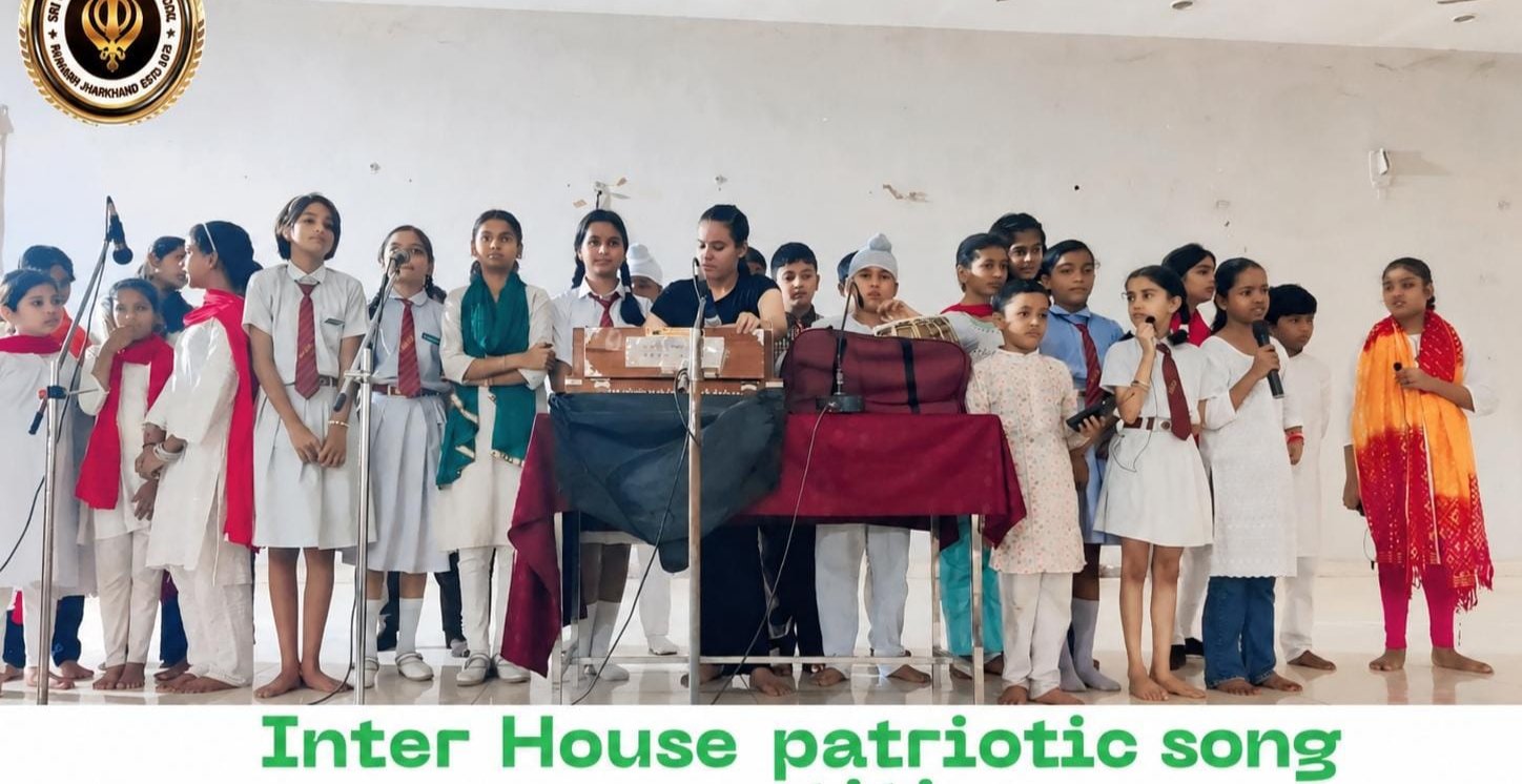 गुरु नानक पब्लिक स्कूल में इंटर-हाउस संगीत प्रतियोगिता संपन्न