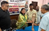 रोटरी रामगढ़ सिटी एवं श्री सत्यनारायण मारवाड़ी धर्मशाला संस्था के संयुक्त तत्वावधान में तीन दिवसीय कृत्रिम अंग शिविर संपन्न