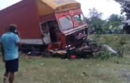 चंदवा में भीषण सड़क हादसा: कंटेनर-ऑटो की टक्कर में 6 से अधिक लोगों की मौत