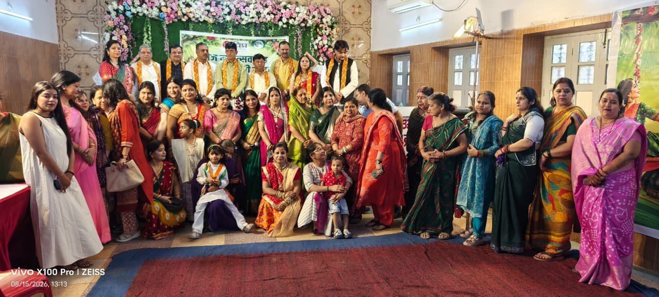 विप्र फाउंडेशन झारखंड जोन 6 द्वारा 'महिला उद्यमी प्रदर्शनी सह तीज महोत्सव' का भव्य आयोजन
