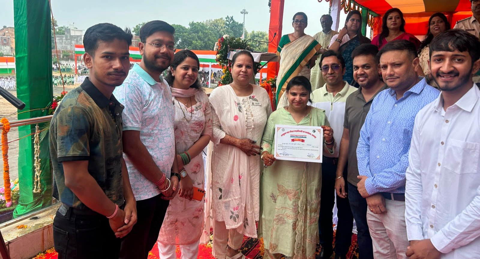 समाजसेवा के लिए चेतना शाखा को प्रशस्ति पत्र से किया गया सम्मानित
