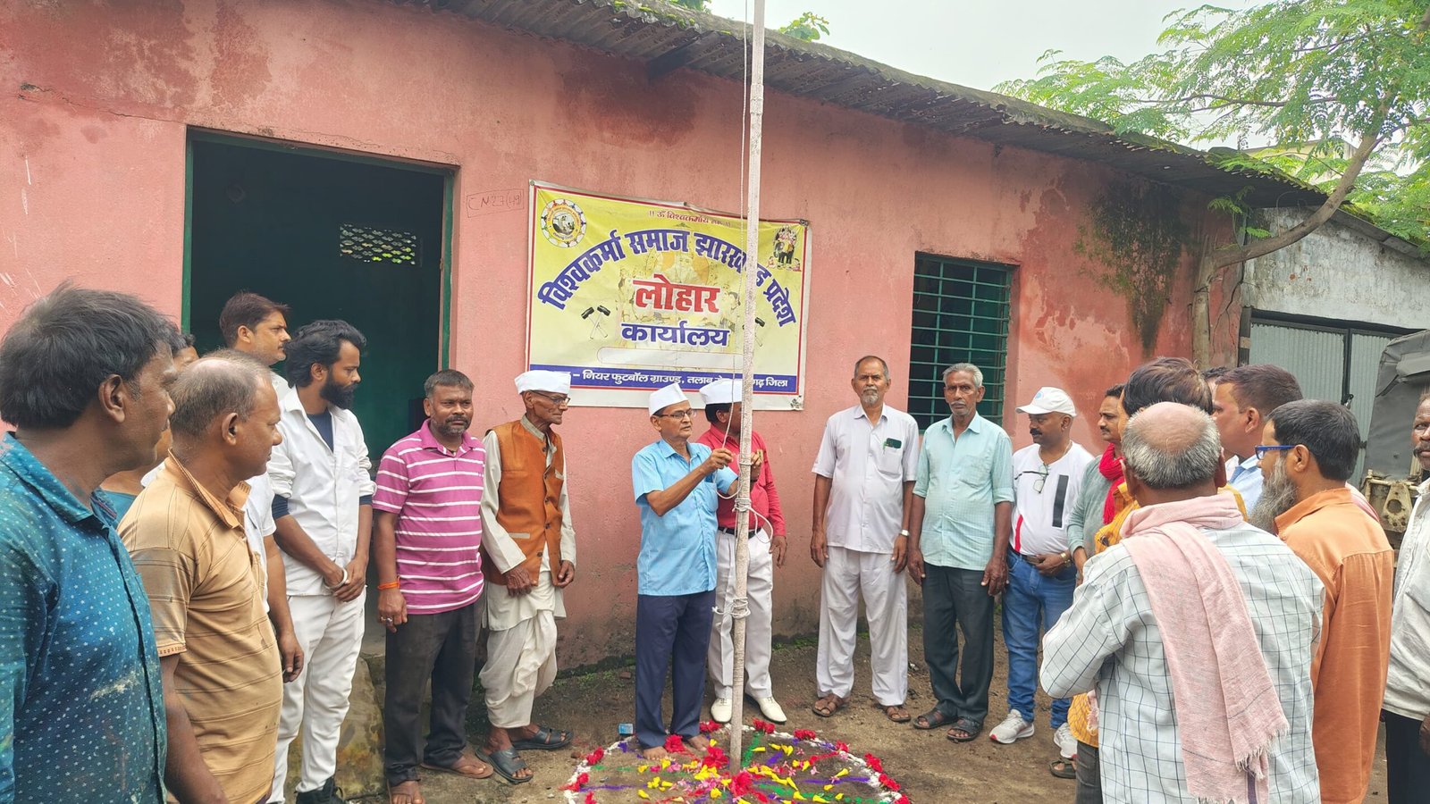 विश्वकर्मा समाज ने स्वतंत्रता दिवस धूमधाम से मनाया