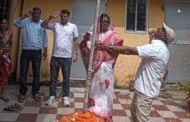 कस्तूरबा इंटर महिला महाविद्यालय में स्वतंत्रता दिवस मनाया गया