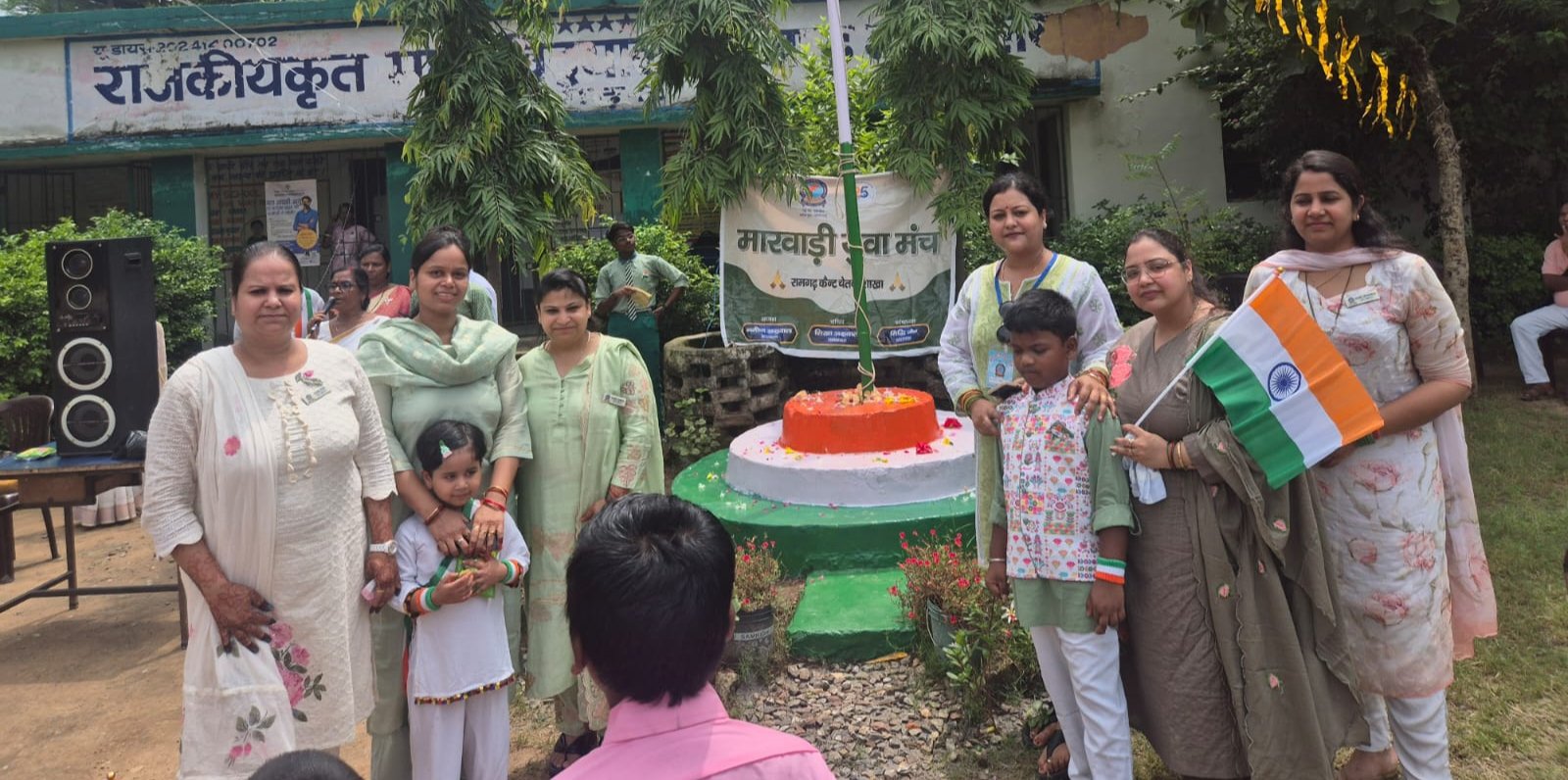 स्वतंत्रता दिवस पर चेतना शाखा ने मनाया ध्वजारोहण समारोह