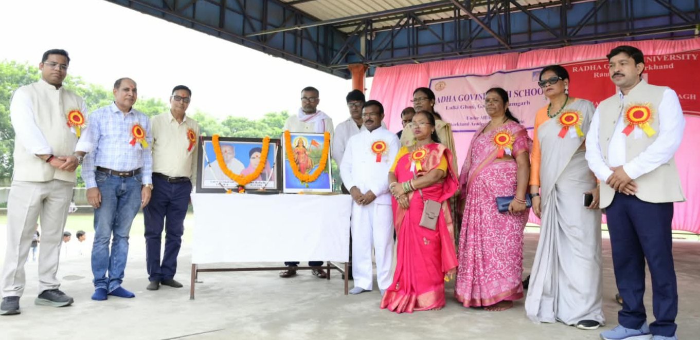 राधा गोविन्द विश्वविद्यालय में भव्यता के साथ मना स्वतंत्रता दिवस