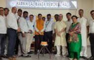 रोटरी क्लब ऑफ रामगढ़ के इंस्टॉलेशन समारोह में सेवा संस्कार और नेतृत्व का अद्भुत संगम