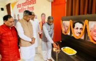 भाजपा की बैठक में छात्रों के शांतिपूर्ण आंदोलन को नैतिक समर्थन देने का निर्णय