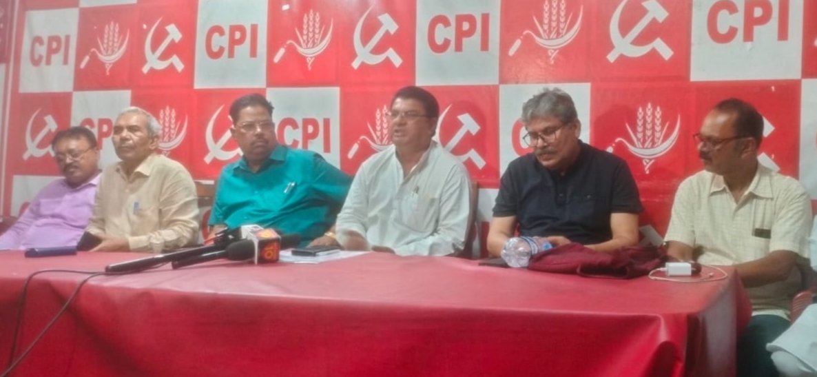 एमएमडीआर संशोधन विधेयक 2026 के विरोध में सीपीआई झारखंड की बैठक सम्पन्न