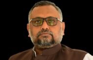 संगठन के प्रति समर्पण और संसद में झारखंड की सशक्त आवाज को मिला राष्ट्रीय दायित्व