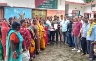 अंधेरे में डूबे गांव, ग्रामीणों ने लगाई स्ट्रीट लाइट और चापाकल की गुहार
