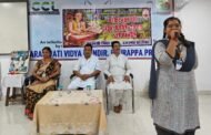 तुलसीदास जी का साहित्य भारतीय संस्कृति और संस्कारों का अमूल्य धरोहर : चंद्रशेखर चौधरी