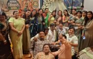 रोटरी क्लब रामगढ़ सिटी ने धूमधाम से मनाया सावन सिंधारा उत्सव