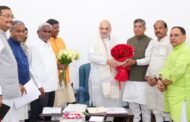 भाजपा के उच्चस्तरीय प्रतिनिधिमंडल ने अमित शाह से की मुलाक़ात,मिला मार्गदर्शन