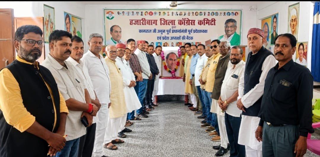 पूर्व प्रधानमंत्री राजीव गांधी की जयंती पर कांग्रेसियों ने उन्हें किया याद