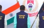 जेएसएससी परीक्षा में कथित अनियमितता की जांच तेज