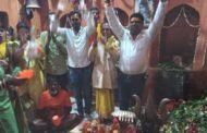 प्राचीन शिव मंदिर कैथा में कांवरिया बम का पहुंचा जन सैलाब, शिवलिंग पर हजारों में जल चढ़ाया