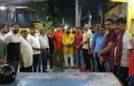 श्री श्री सार्वजनिक दुर्गा पूजा समिति बिजुलिया की बैठक संपन्न