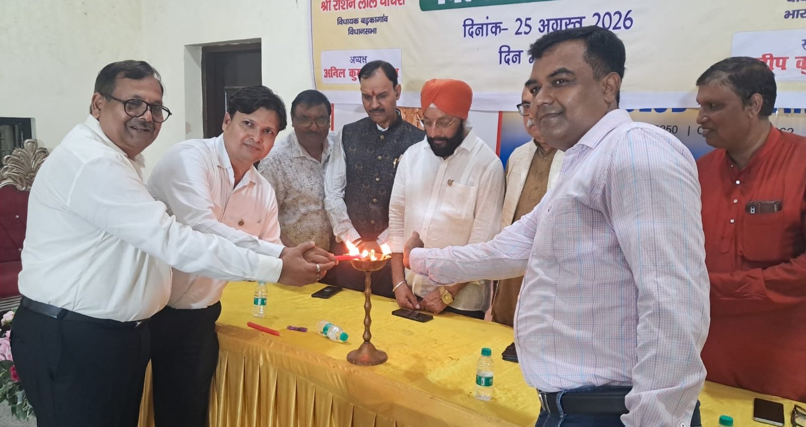 भारत विकास परिषद रामगढ़ का छठा पद स्थापना एवं शपथ ग्रहण समारोह भव्य रूप से संपन्न