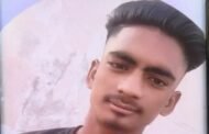 ईद मिलाद उन नबी के मौके पर छत पर झंडा बाँध रहे युवक की मौत