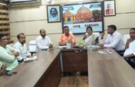 शहर में विभिन्न विकास परियोजनाओं को लेकर महत्वपूर्ण बैठक आयोजित