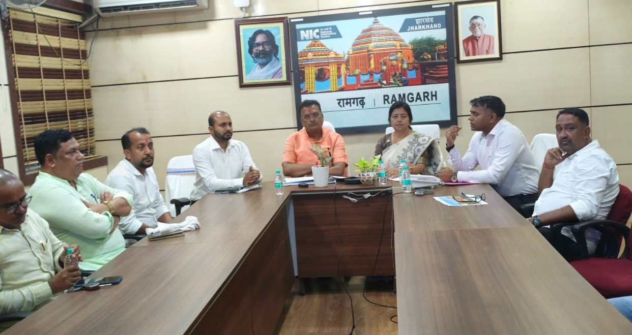शहर में विभिन्न विकास परियोजनाओं को लेकर महत्वपूर्ण बैठक आयोजित