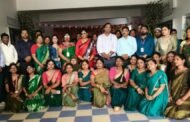 राधा गोविन्द विश्वविद्यालय में उल्लासपूर्वक मनाया गया सावन महोत्सव