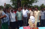 भारतीय कम्युनिस्ट पार्टी ने मनाई साथी कमल किशोर की 32 वीं पुण्यतिथि