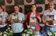 रामगढ़ जिमखाना क्लब सह रिजॉर्ट भौतिक सुविधाओं से होगा लैस
