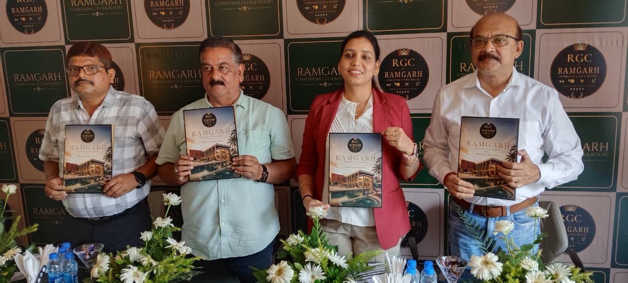 रामगढ़ जिमखाना क्लब सह रिजॉर्ट भौतिक सुविधाओं से होगा लैस