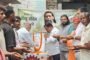 बीएफसीएल में पौधारोपण अभियान के तहत 50 पौधों का रोपण