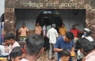 रोटरी रामगढ़ सिटी द्वारा मारवाड़ी धर्मशाला में प्रसाद वितरण का आयोजन