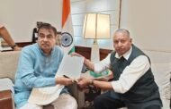 हंटरगंज बाईपास निर्माण में तेजी लाने की मांग,केंद्रीय मंत्री से मिले सांसद कालीचरण सिंह
