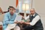 राधा गोविन्द विश्वविद्यालय में फ्रेशर्स एवं फेयरवेल पार्टी का आयोजन