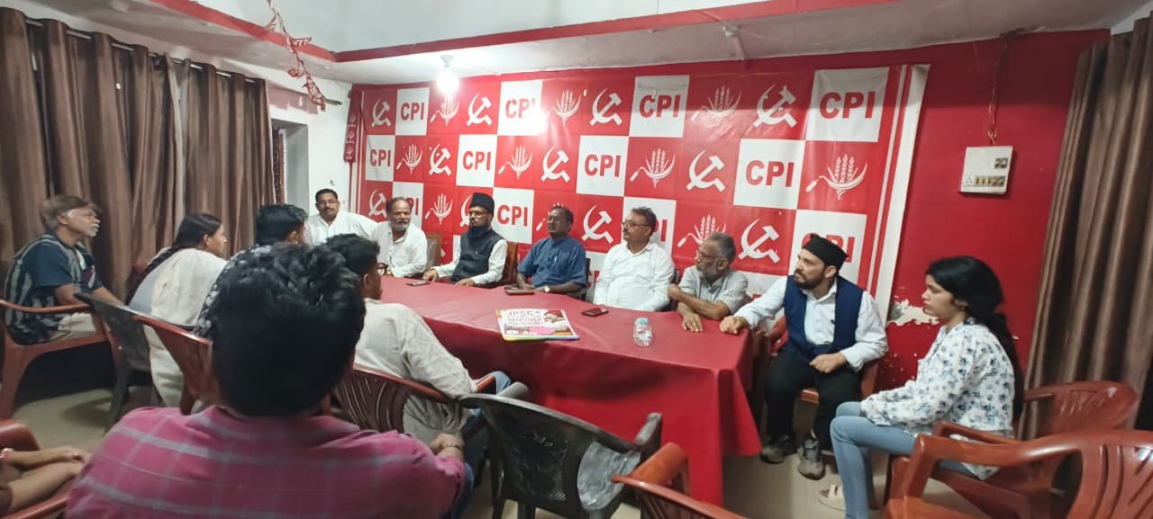 भाकपा प्रदेश कार्यालय में सर्वदलीय बैठक का आयोजन