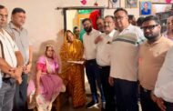 झारखंड प्रादेशिक अग्रवाल सम्मेलन ने शोकाकुल परिवार से मिलकर दी श्रद्धांजलि