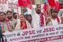 पतरातू के खैरा मांझी रोड में जियो-बीपी आलिया फ्यूल्स का हुआ शुभारंभ