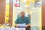 09 अगस्त को टाउन हॉल, रामगढ़ में आयोजित होगा जिला स्तरीय आदिवासी महोत्सव