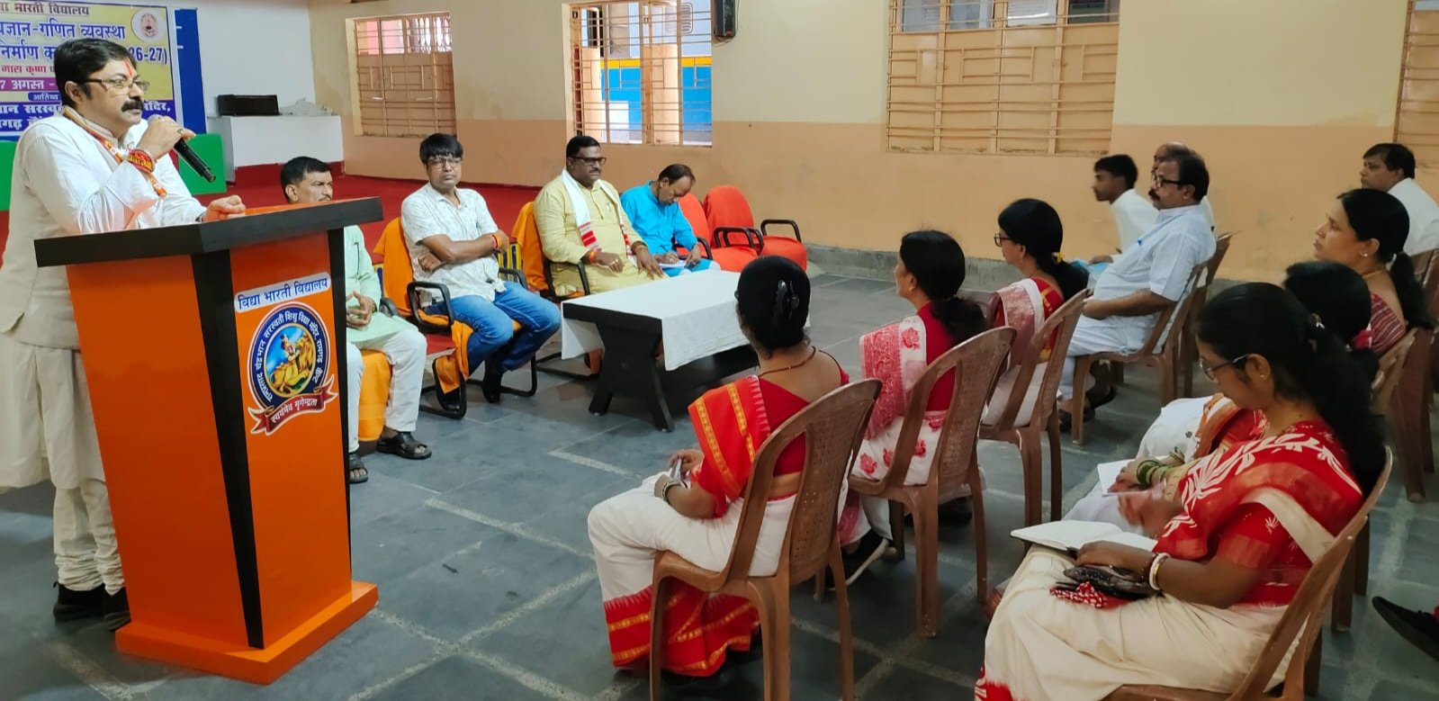रामप्रसाद चंद्रभान सरस्वती विद्या मंदिर में क्षेत्रीय विज्ञान-गणित मेला की तैयारियों को लेकर बैठक आयोजित