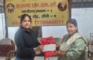 शांतिधारा फाउंडेशन ने रांची के करुणा एनएमओ को चावल प्रदान किया