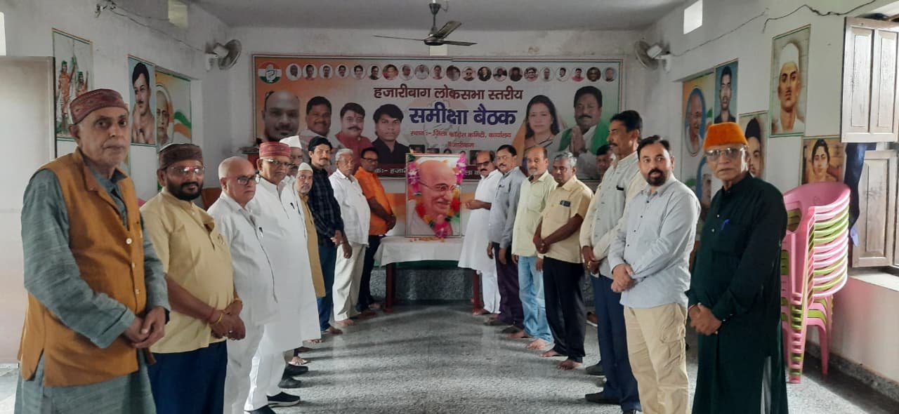 84 वीं अगस्त क्रांति दिवस पर कांग्रेसियों ने राष्ट्रपिता महात्मा गांधी को किया याद