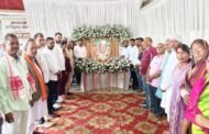 स्वर्गीय रीझूनाथ चौधरी की 12वीं पुण्यतिथि पर श्रद्धांजलि सभा आयोजित